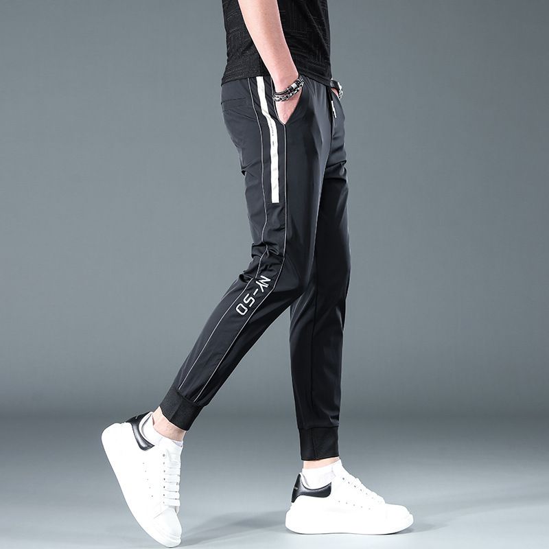Férfi Alkalmi Nadrág Gyorsan Száradó Slim Fit Sport Rövidített