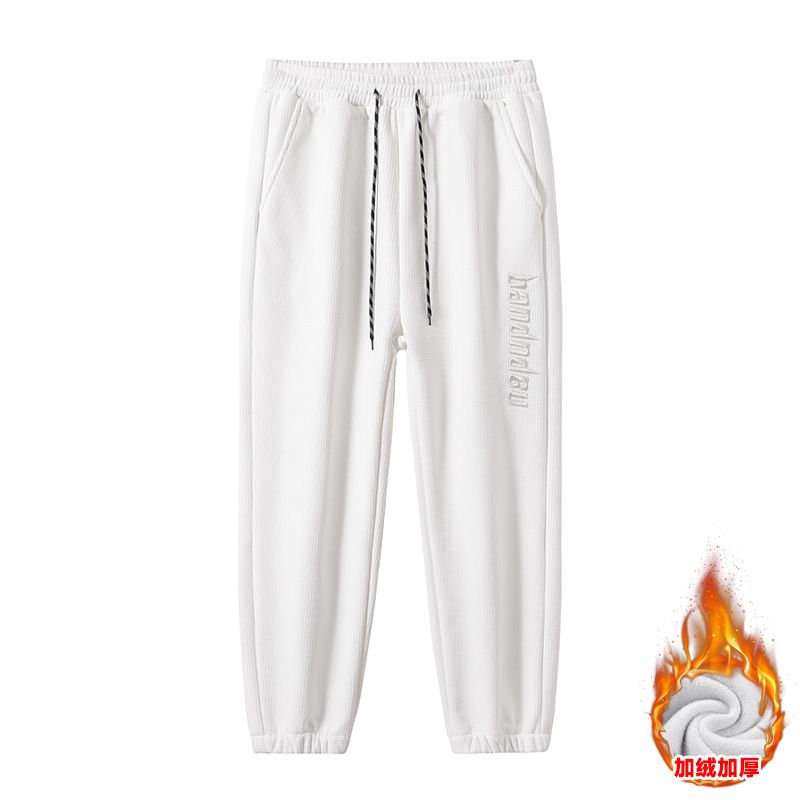 Férfi Sportnadrág Leggings Melegítőnadrág Alkalmi Nadrág