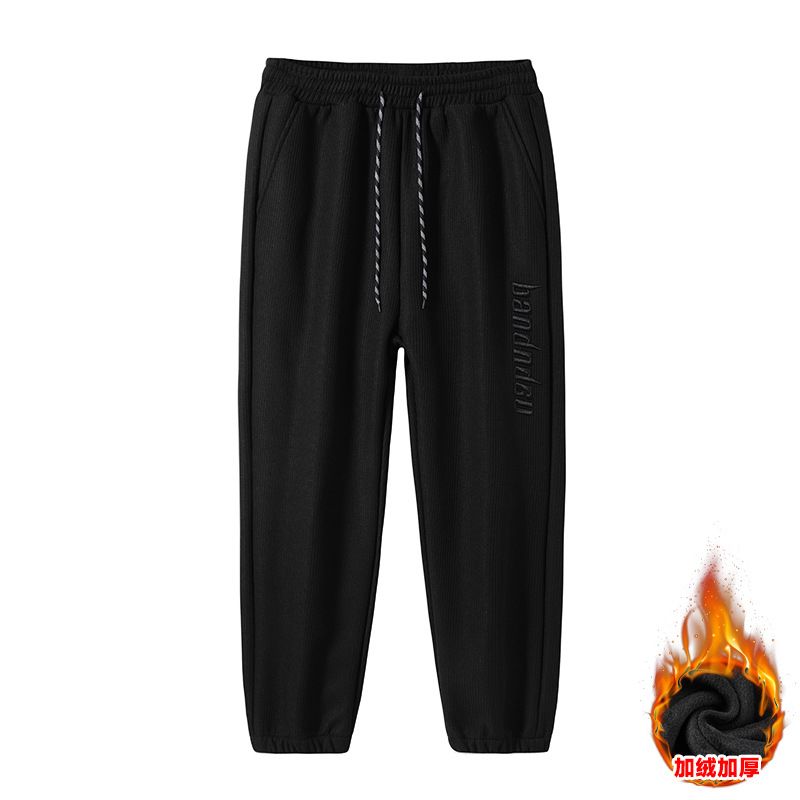 Férfi Sportnadrág Leggings Melegítőnadrág Alkalmi Nadrág