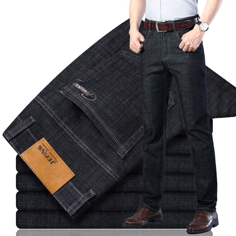 Vékony Stretch Jeans Férfi Trend Bő Egyenes Lábú Nadrág